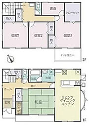 今沢一戸建て 1