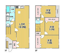 松戸市二ツ木戸建(マツドシフタツギコダテ) 1