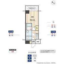 S-RESIDENCE神宮西駅前ascent 404