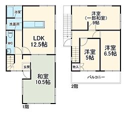 ＫａｅＲｕ柏市南増尾4丁目