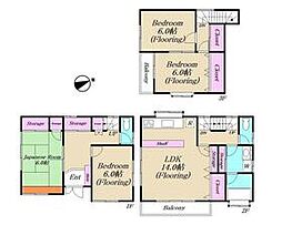 江戸川区松本2丁目戸建 1