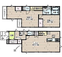 山王2丁目戸建 1