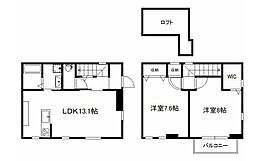 ハミングバード A