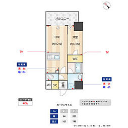 S-RESIDENCE金山ｅｐｕｒｅ 504