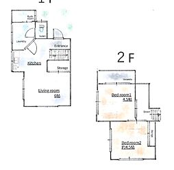 ＦＵＪＩ　二和東 1