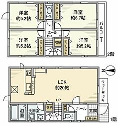 高ヶ坂戸建 1