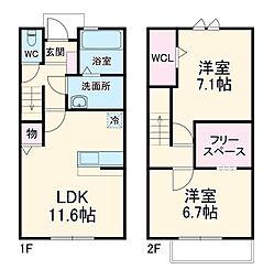 MAISONETTE LAND 栄 A 101