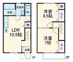 MAISONETTE LAND 栄 B 101