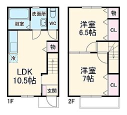 MAISONETTE LAND 栄 B 103