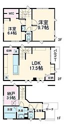 川崎市中原区下小田中3丁目戸建 1