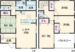 グランテラス田部井B 1