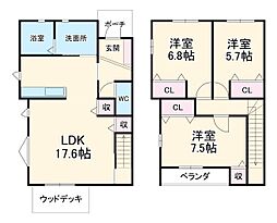 羽島郡岐南町伏屋3丁目の一戸建て
