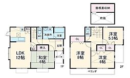 海老名市中新田3丁目住宅 1