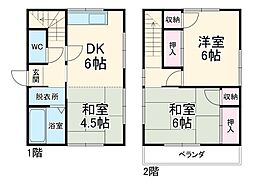 中志津6丁目戸建 1