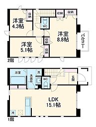 Ｅｓｐｏｉｒ　Ｈｉｌｌｓ