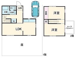 萩山台5丁目貸家 1