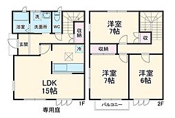 アビタシオン A