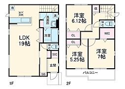 Ｓｕｍａｉ−ｔｏ四街道市つくし座02 1