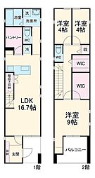 新守町戸建て 1