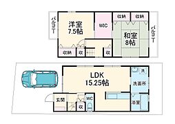 西ノ京月輪町貸家