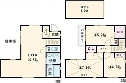 東助松四丁目戸建 1