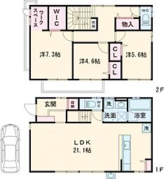 (仮称)練馬区南田中2丁目戸建 B