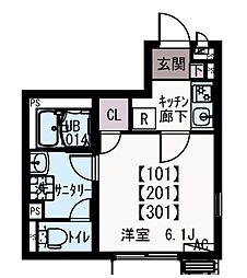 IXO川崎小田栄 101