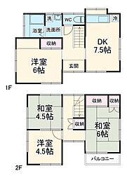 北中沢3丁目貸戸建 1