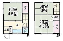 中村町ＤＩＹ戸建 1