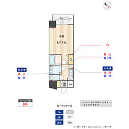 Ｓ−ＲＥＳＩＤＥＮＣＥ金山ａｌｔａｎｏ 807