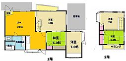 船橋市八木が谷2丁目物件 1