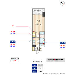 名古屋市熱田区新尾頭2丁目