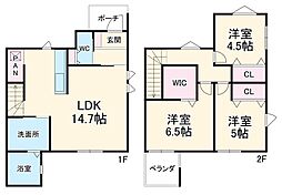 三宅5丁目新築借家 B