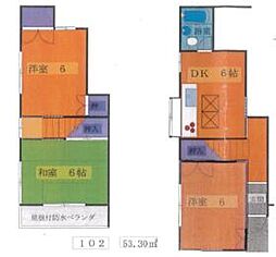ハイツオザワ 102