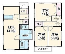 グランソフィア松江 2