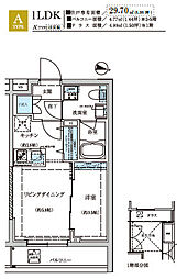 Weave Base -Oji Kamiya 王子神谷 306
