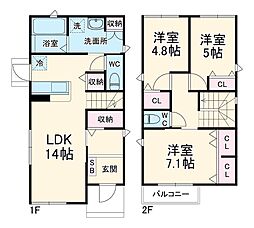 菅生3丁目貸家 A