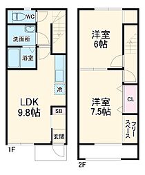 高浜市稗田町2丁目の一戸建て