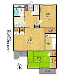 ピュアグレース