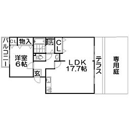 Merveille Kameoka 103