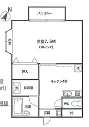 ハイム・アルテナ 305