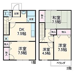 伊勢原市上平間の一戸建て
