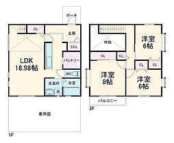 錦町5丁目戸建て 1