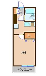 第2パールメゾン 303