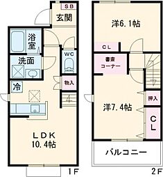 Emina Heights(エミーナ ハイツ) A 102
