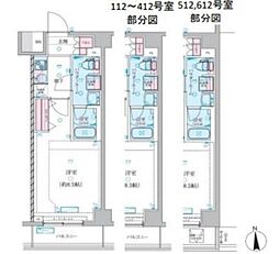 ジェノヴィア川崎鈴木町スカイガーデン 204