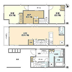 Ｋｏｌｅｔ宮前南平台 1