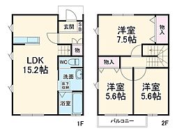 岩崎原三丁目賃貸住宅（仮） A