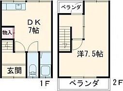 中井町連棟借家 1