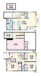 長久手市東浦戸建 1